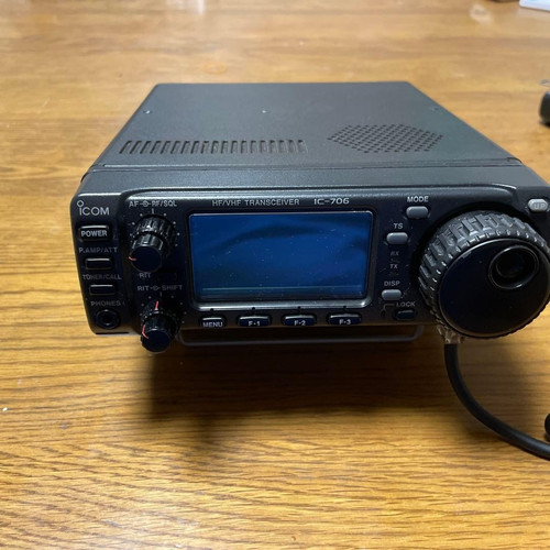 Icom 706 vhf allmode - hf/vhf,