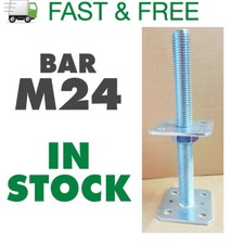 Schwerlast verstellbar