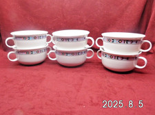 Porzellan Suppentassen Serie Indiana von Thomas