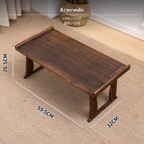 Klappbarer orientalischer - klappbarer,