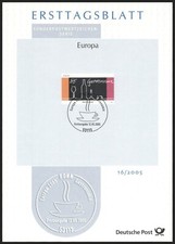 Ersttagsblatt ETB 16/2005 - "Europa - Gastronomie" - Tafel-Silhouette