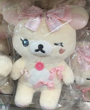San-X Figur Rilakkuma
