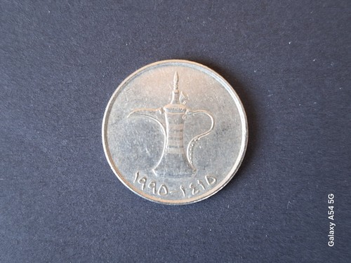 Dirham münze 1995 vereingte - 1,