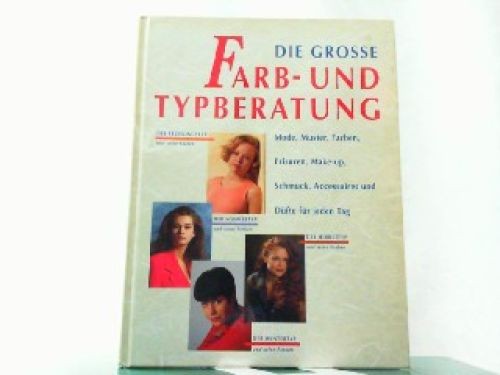 Die grosse farb und - grosse,