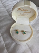 585 gold Ohringe mit Smaragd