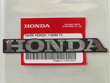 ORIGINAL Honda Schriftzug-11cm