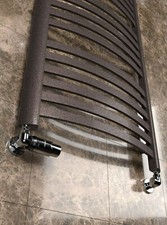 Badheizkörper Classic