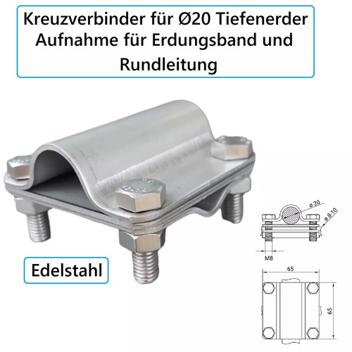 Kreuzverbinder anschlussklemme - kreuzverbinder,