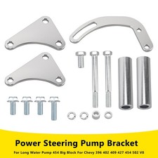 Power Steering Pump Bracket