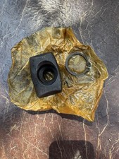 Führungsbüchse Zugmaul passend für Deutz Fahr 04417911???