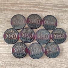 Paket 10 Wertmarken Wert 100