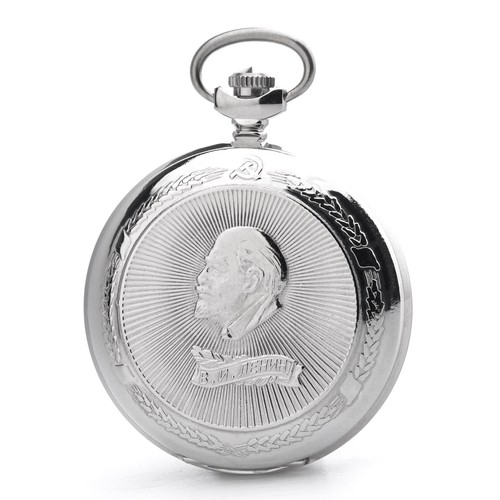 Molnija 3602 taschenuhr lenin - 3602,
