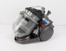 Dyson dc19 zyklon staubsauger - dc19, zyklon-staubsauger