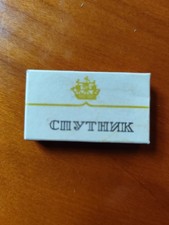 Rasierklingen UdSSR Sputnik 