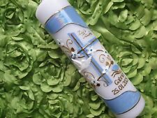 Taufkerze/Kommunionkerze