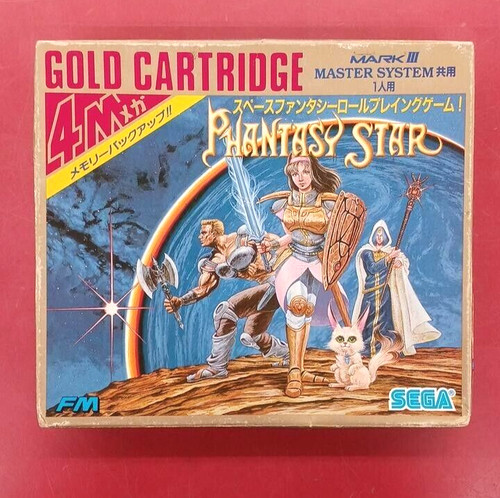 Sega mark iii - sega,