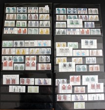 Bund: Sehenswürdigkeiten -