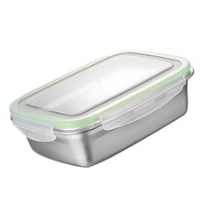  Warmhalte Lunchbox