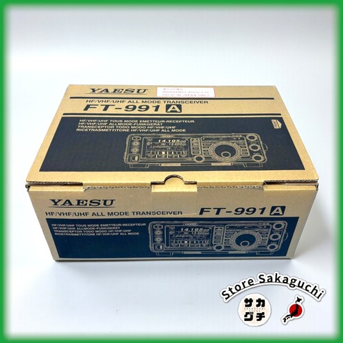Yaesu 991a 100w 50 - 50, 144