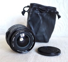 SIGMA Super Wide II