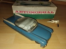 DDR Spielzeug MSW MSB PRESU