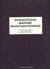 TSCHECHOW Ensemble Stanislawski Moskauer Künstlertheater Schaubühne Berlin 1984