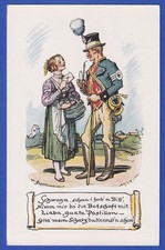 Dt. Reich 1924 Privatganzsache