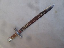 Brieföffner - Miniatur