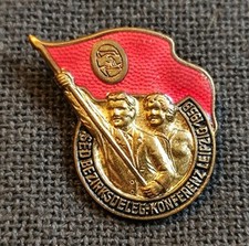 Abzeichen DDR: Bezirksdelegierten-Konferenz der SED Leipzig 1958 Parteitag