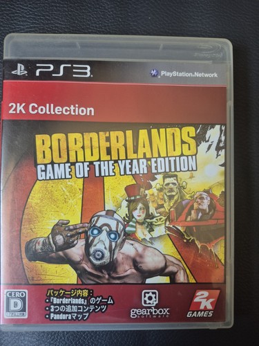 Ps3 spiel borderlands - spiel,