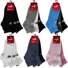 Puma Socken - 6/9/12 Paar - Quarter Socken Sportsocken Herren Damen Kurzschaft