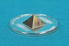 Silber-Skulpturmünze "Pharao