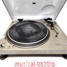 Technics SL-1200 First Direct