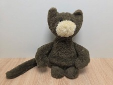 SIGIKID Katze, braun Stofftier