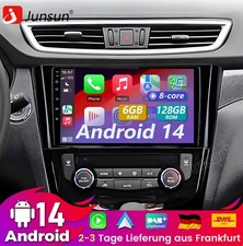 6+128GB Für Nissan X-Trail