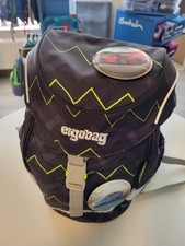 Kindergartenrucksack