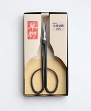 Tsurumaki Suiryu Koeda Bonsai