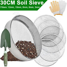 Gartensieb Rund 30cm 5