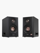 Edifier mr5 aktive - edifier,