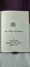 White revolution iran 1967 - revolution,