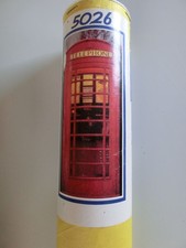 Türposter Wandposter