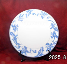 Porzellan Tortenplatte 30 cm