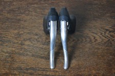 Vintage Shimano Exage BL-A251