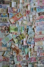 Banknoten alle welt 200 - banknoten,