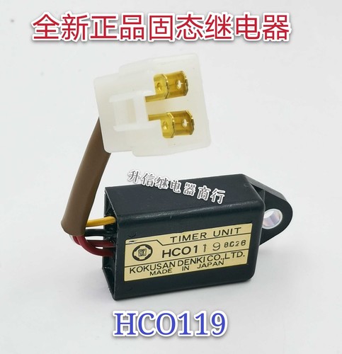 1pcs new time - new, *