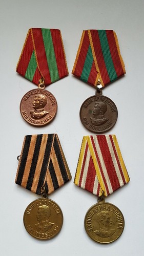 Orden udssr russland wwii - udssr,