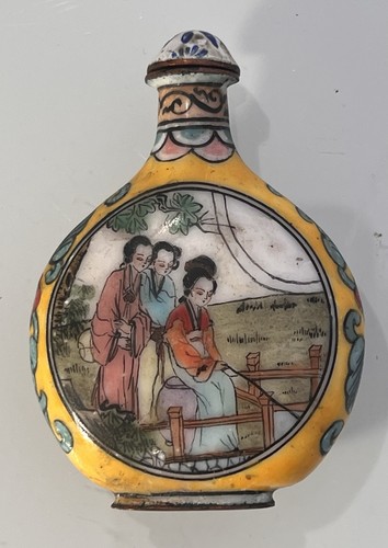 Chinesisches snuff bottle - snuff,