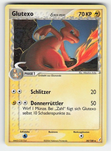 Glutexo 100 uncommon - glutexo, 30/100