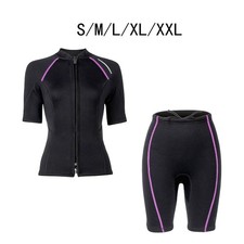 Damen -Neoprenanzug 1,5 mm Neopren -Tauchanzug zum Bootssurfen -Segeln