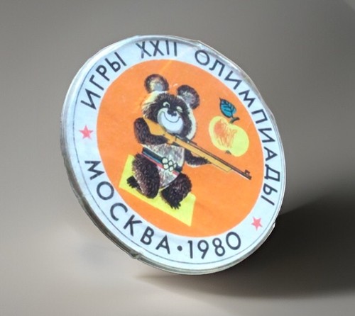 Udssr olympia pin misha - misha, bär